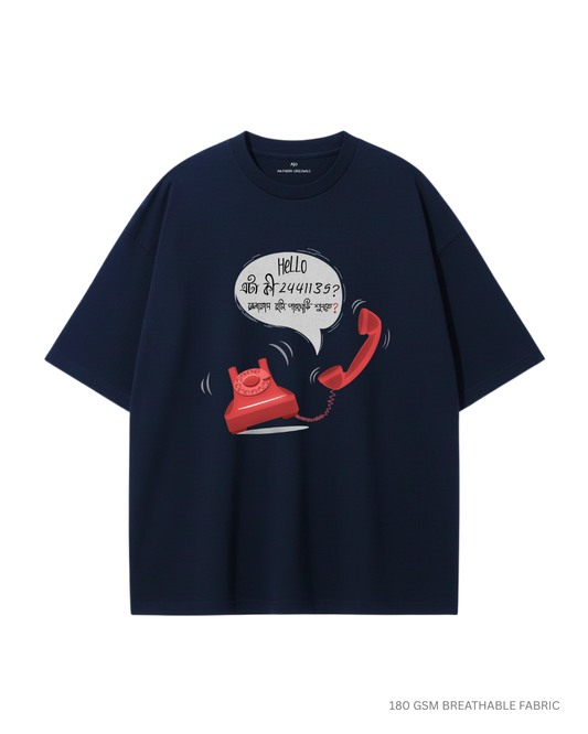 Eta ki 2441139 Unisex Oversized T-Shirts NAVY BLUE Cotton 180 GSM