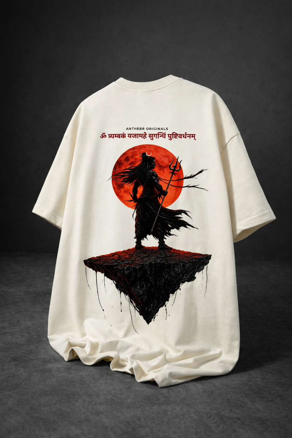 Shiva Oversized T-Shirt India for Men & Women | Rudra Eclipse