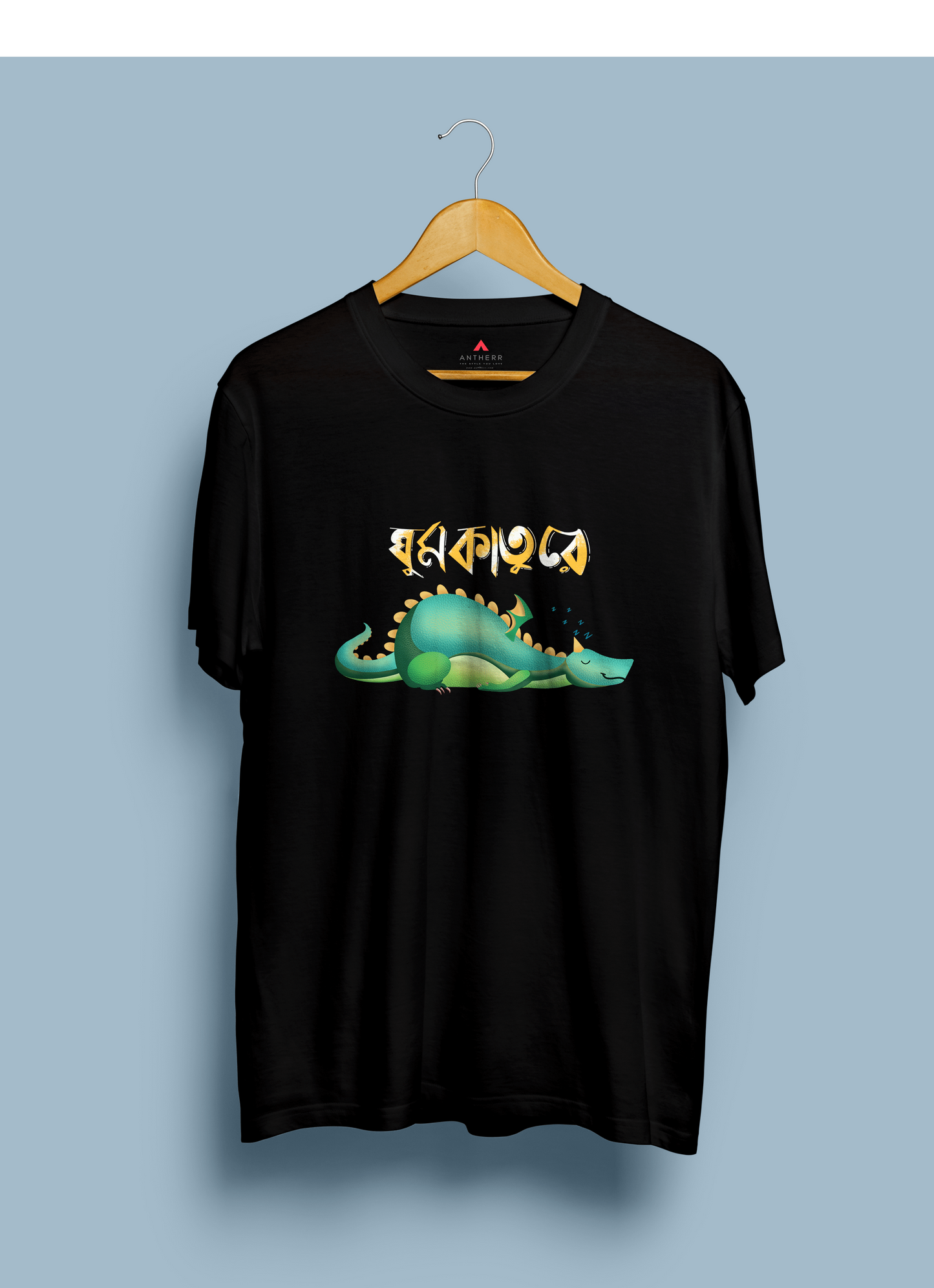 GHUMKATURE - BENGALI FEVER - HALF-SLEEVE T-SHIRT