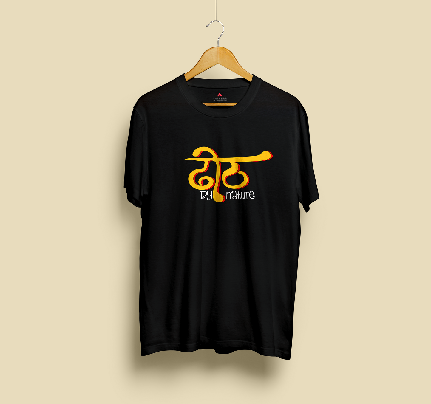 "DHEET BY NATURE" - HALF-SLEEVE T-SHIRT'S BLACK