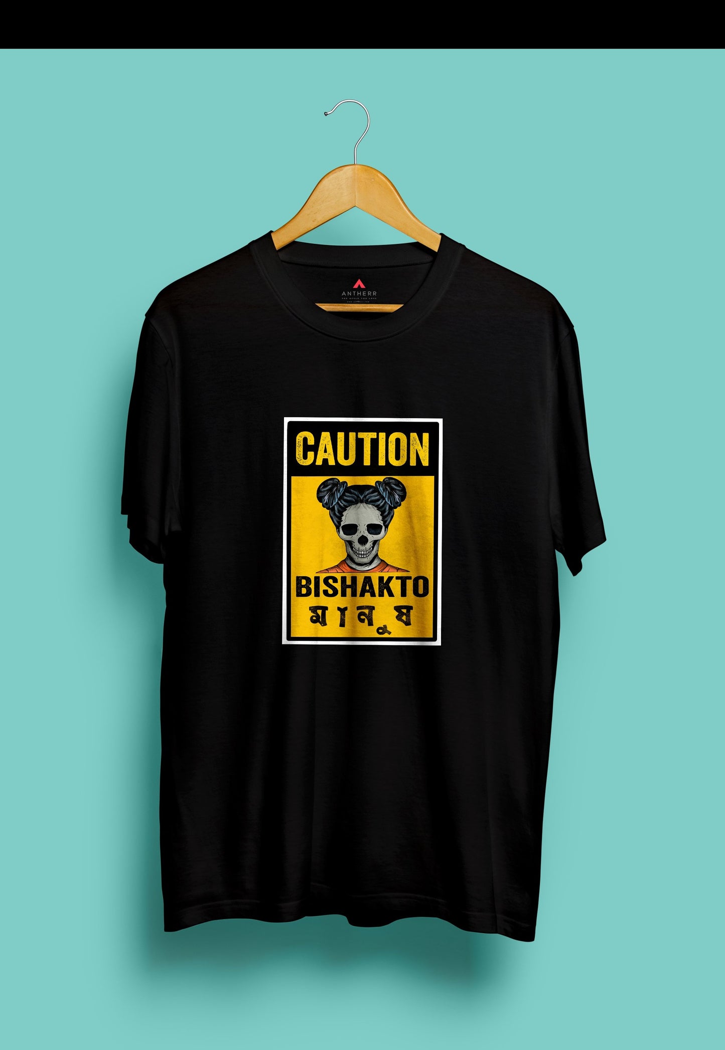 "CAUTION-BISHAKTO MANUSH" HALF-SLEEVE T-SHIRT BLACK