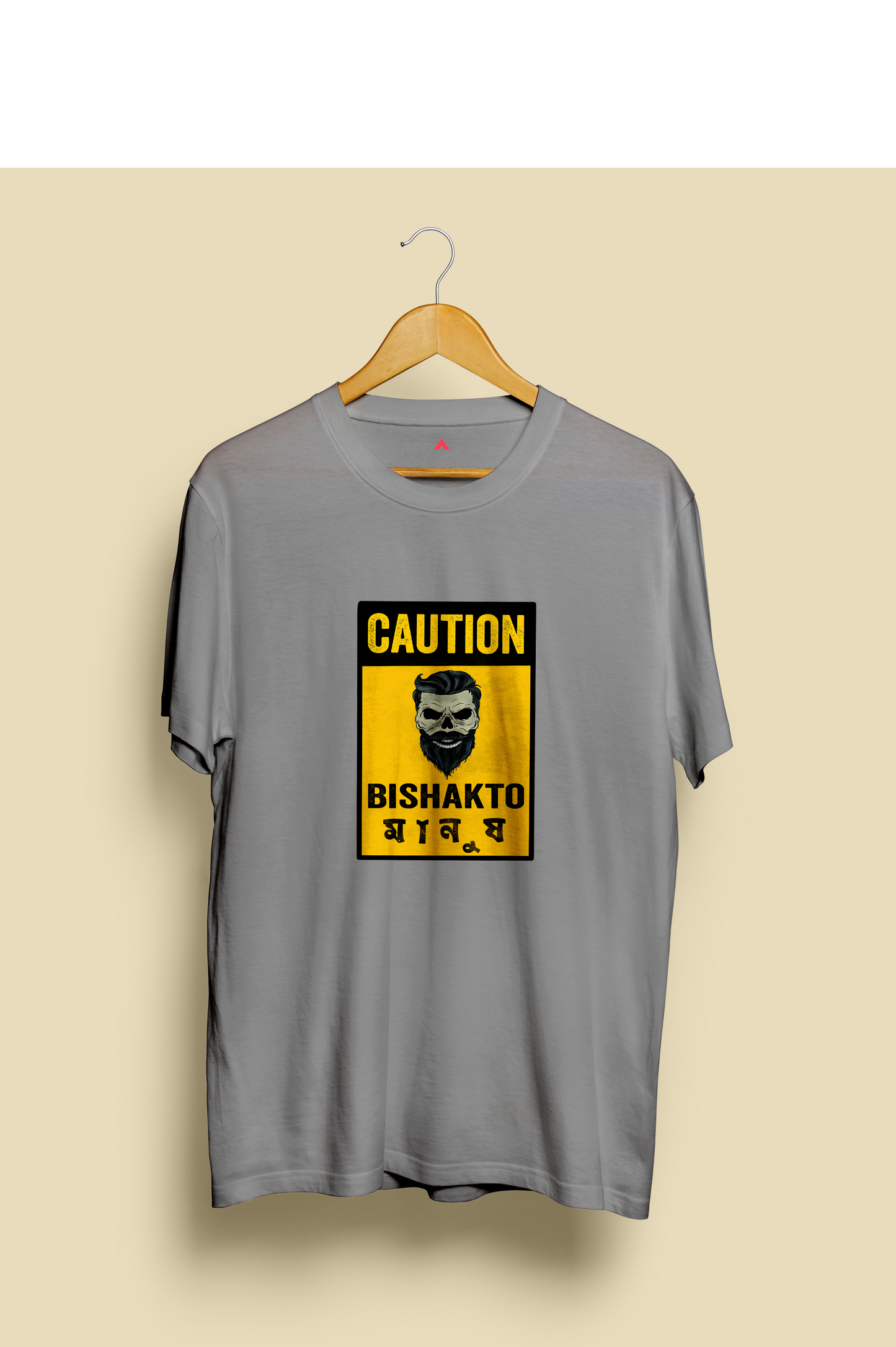 "CAUTION-BISHAKTO MANUSH" HALF-SLEEVE T-SHIRT'S GREY