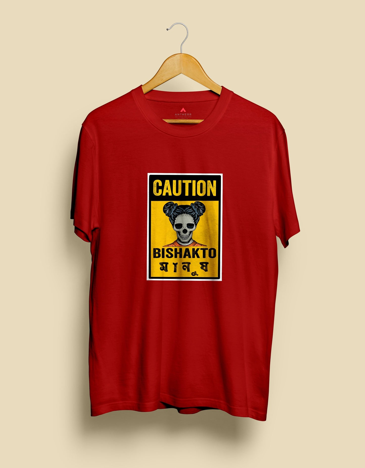"CAUTION-BISHAKTO MANUSH" HALF-SLEEVE T-SHIRT RED