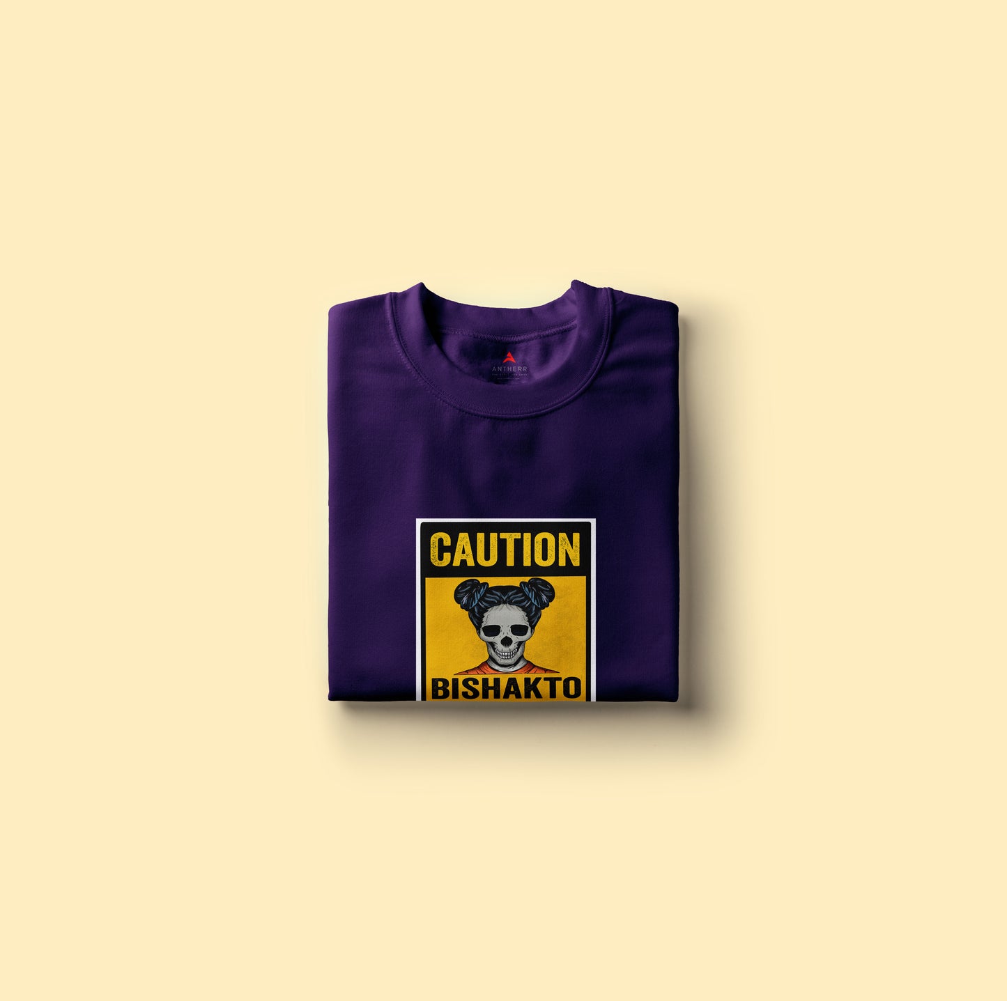 "CAUTION-BISHAKTO MANUSH" HALF-SLEEVE T-SHIRT