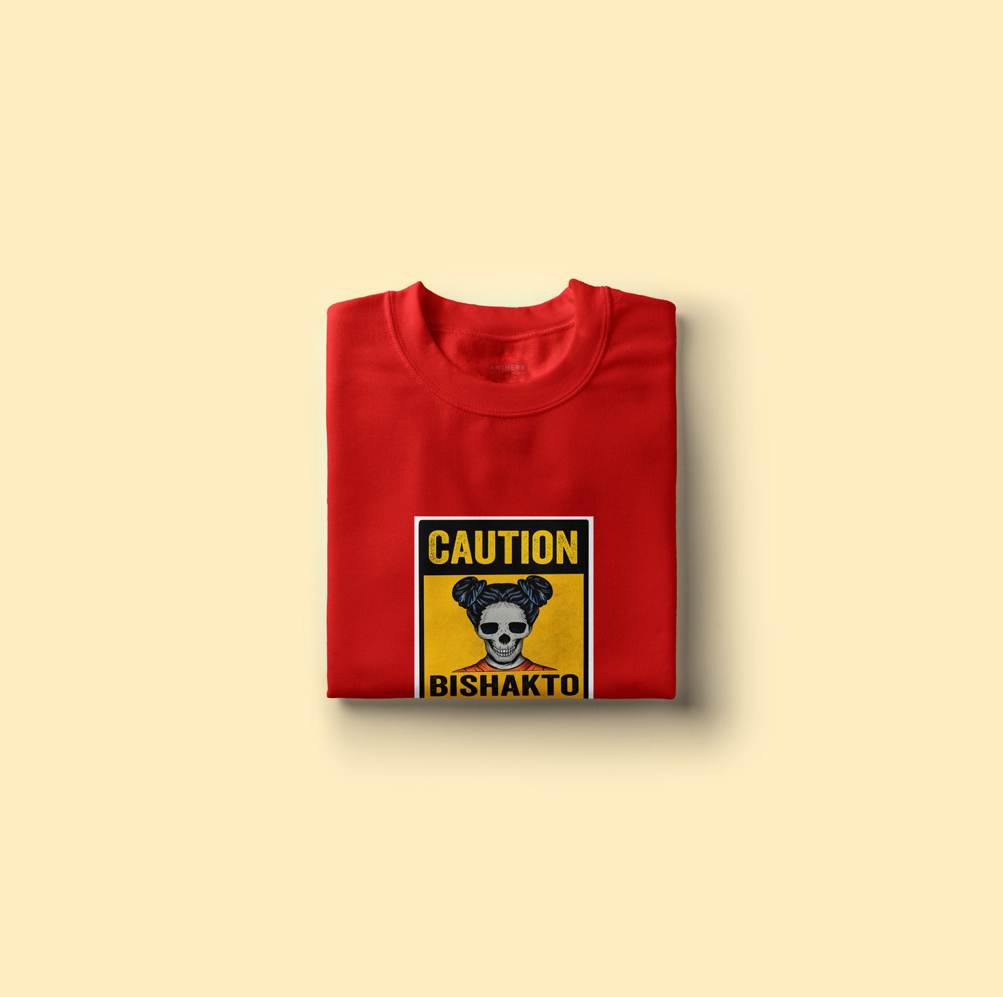 "CAUTION-BISHAKTO MANUSH" HALF-SLEEVE T-SHIRT