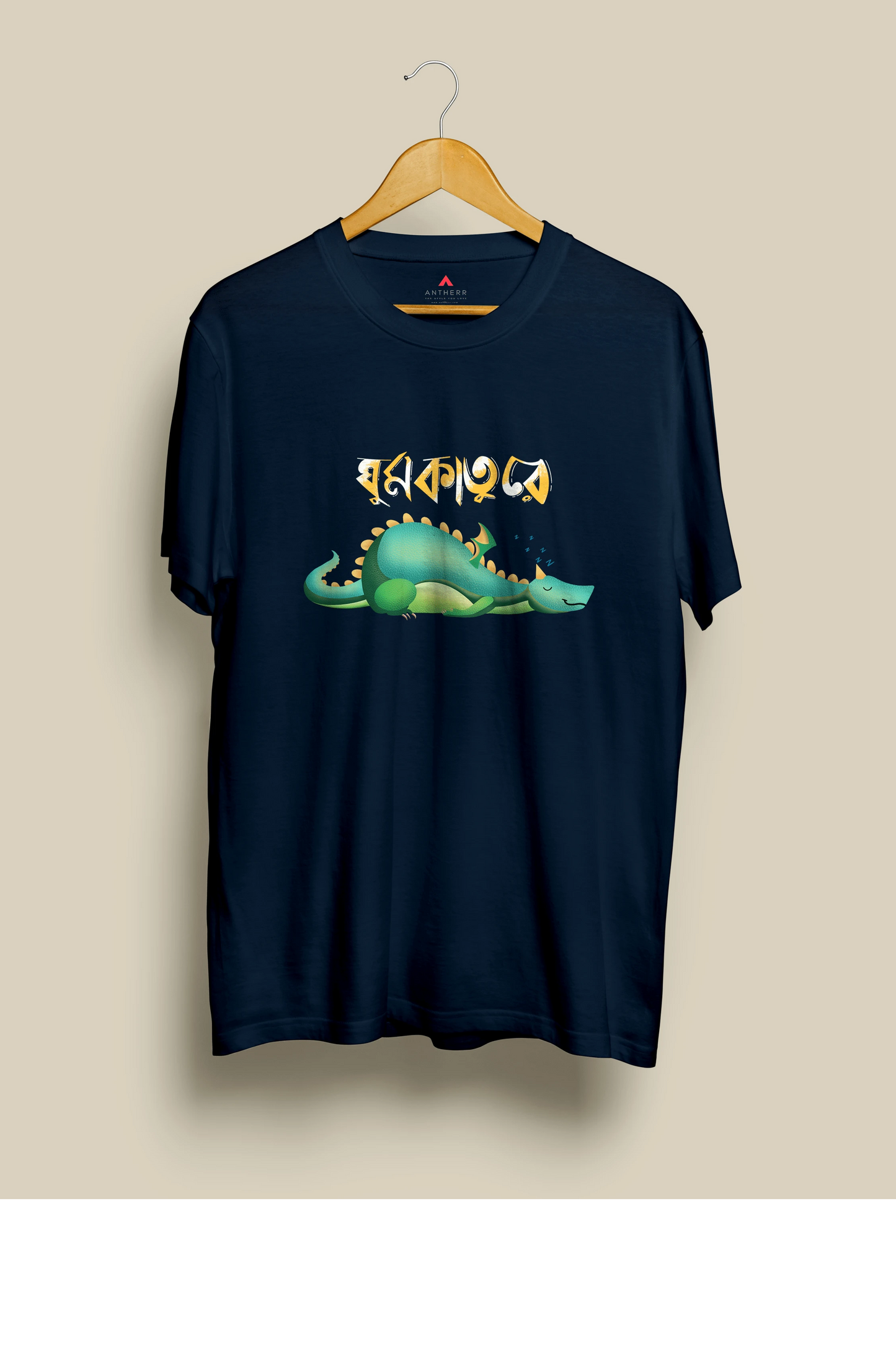 GHUMKATURE - BENGALI FEVER - HALF-SLEEVE T-SHIRT NAVY BLUE