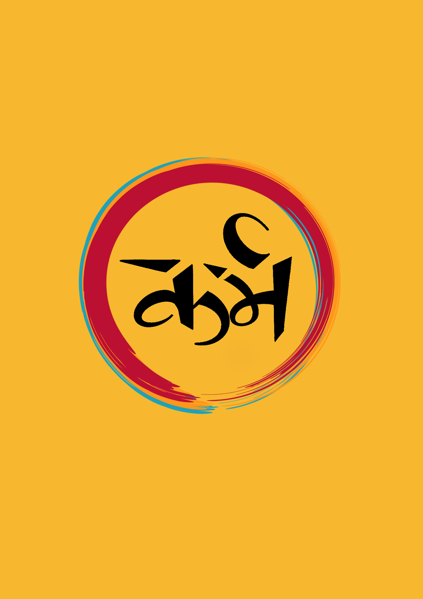 KARMA : HALF-SLEEVE T-SHIRTS