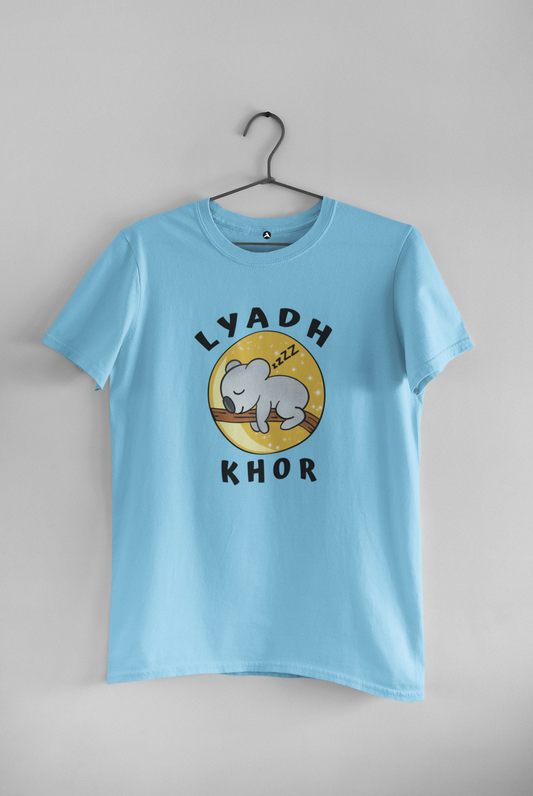 LYADH KHOR- BENGALI HALF-SLEEVE T-SHIRT