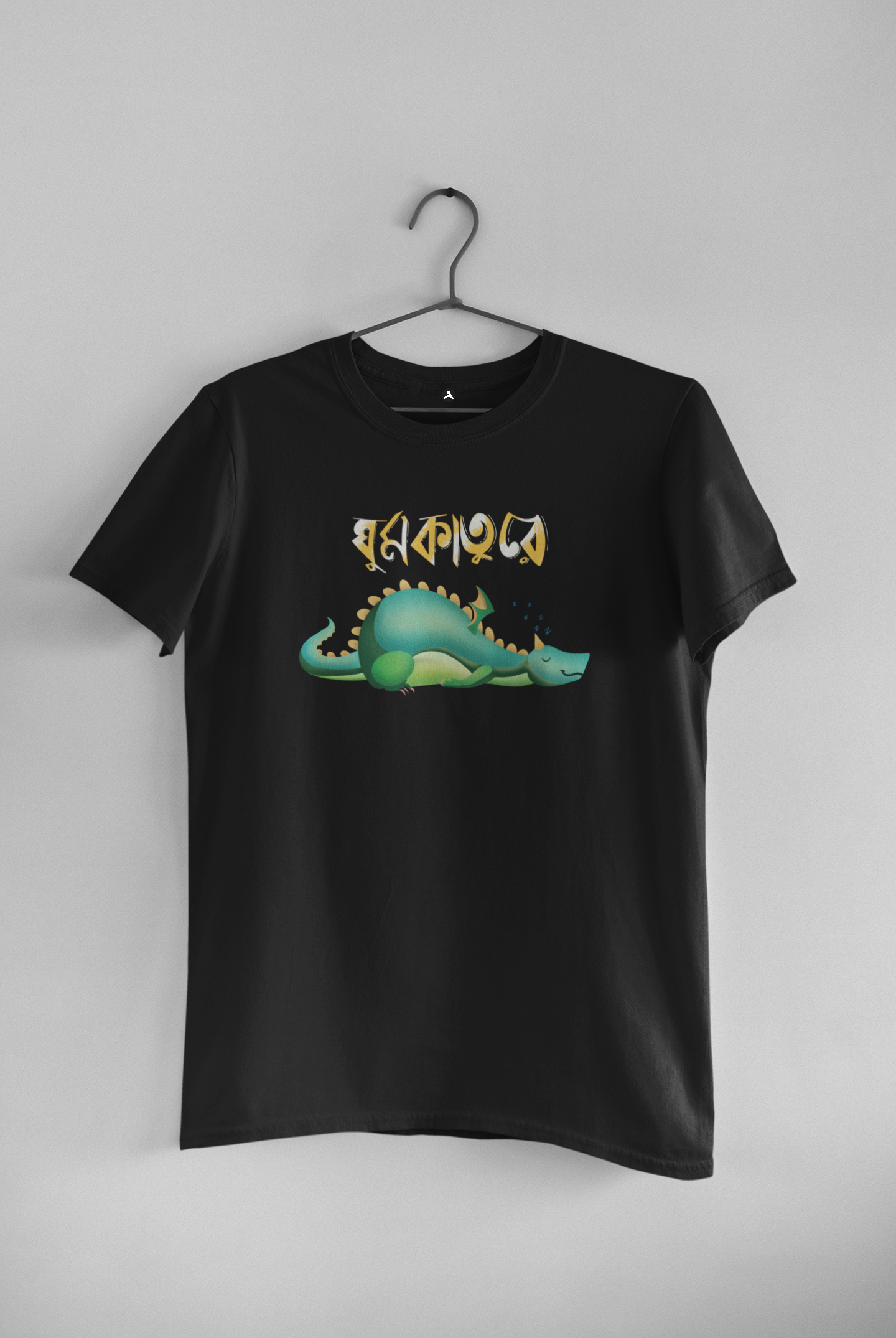 GHUMKATURE : BENGALI FEVER - HALF-SLEEVE T-SHIRT