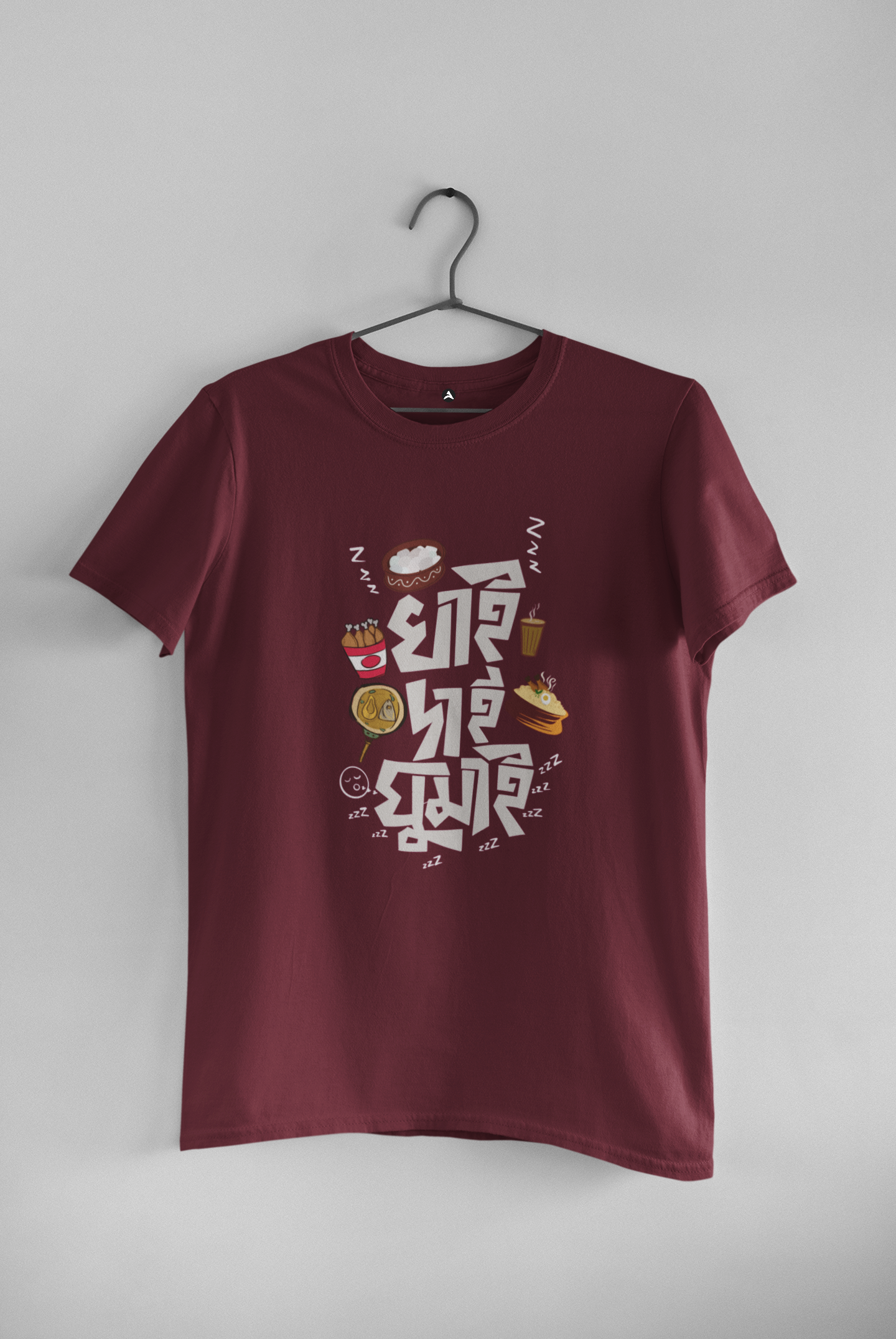 KHAI DAI GHUMAI : BENGALI FEVER -HALF-SLEEVE T-SHIRTS