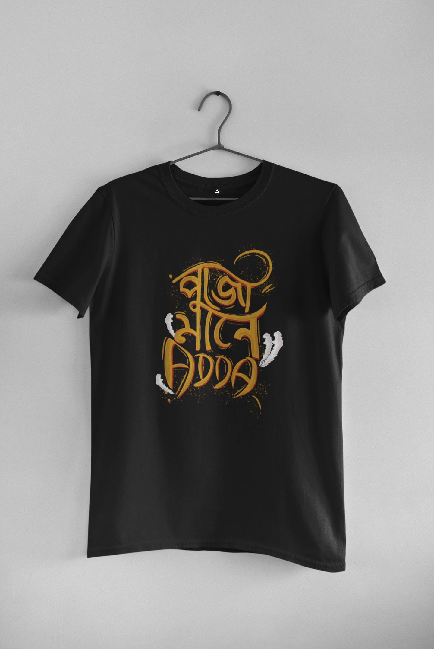 PUJO MANE ADDA : BENGALI FEVER - HALF-SLEEVE T-SHIRTS