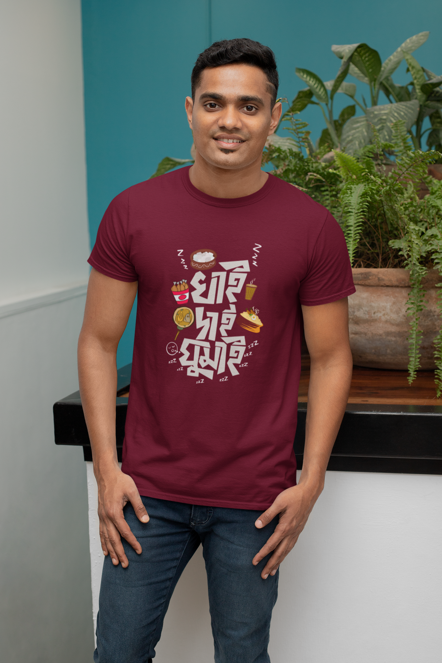 KHAI DAI GHUMAI : BENGALI FEVER - HALF-SLEEVE T-SHIRT MAROON