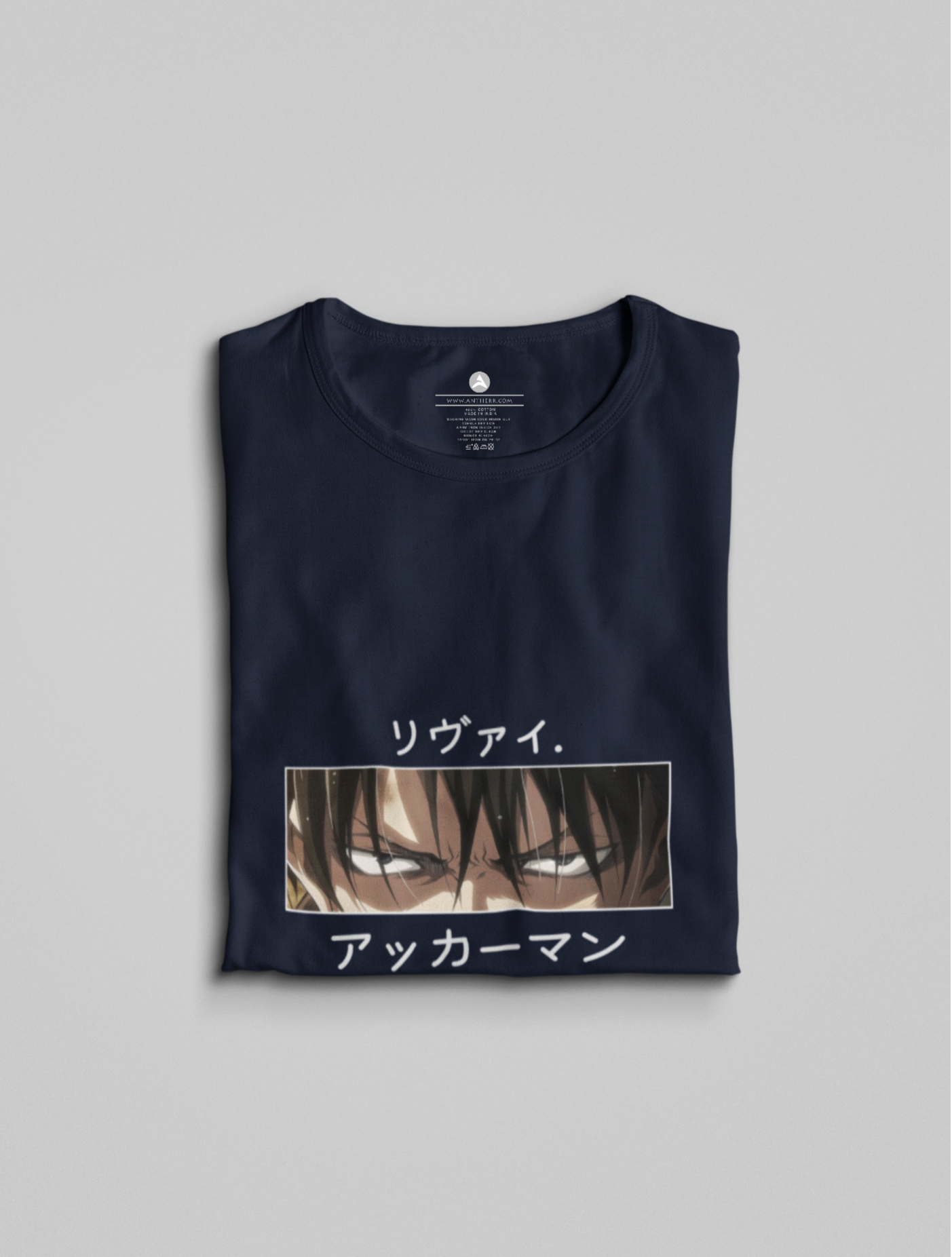 Levi Ackerman's Eyes- Attack on Titan: Anime- Oversized T-Shirts