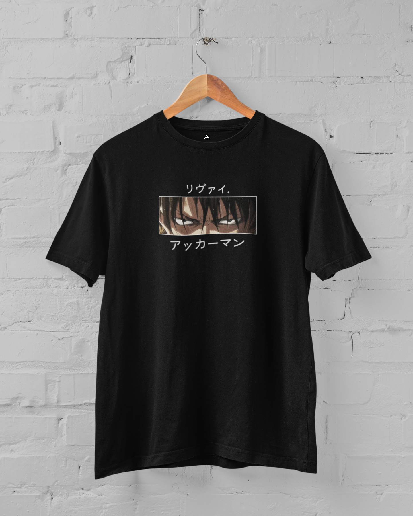 Levi Ackerman's Eyes- Attack on Titan: Anime- Oversized T-Shirts