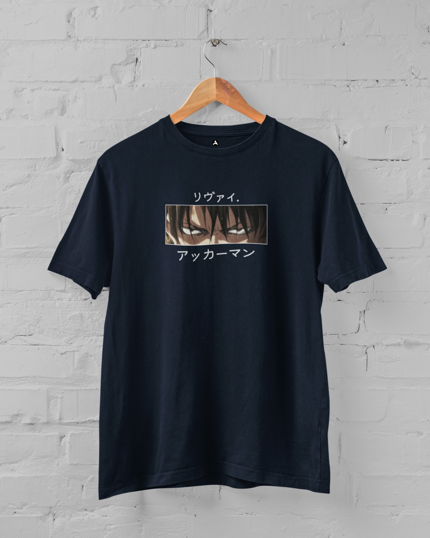 Levi Ackerman's Eyes- Attack on Titan: Anime- Oversized T-Shirts