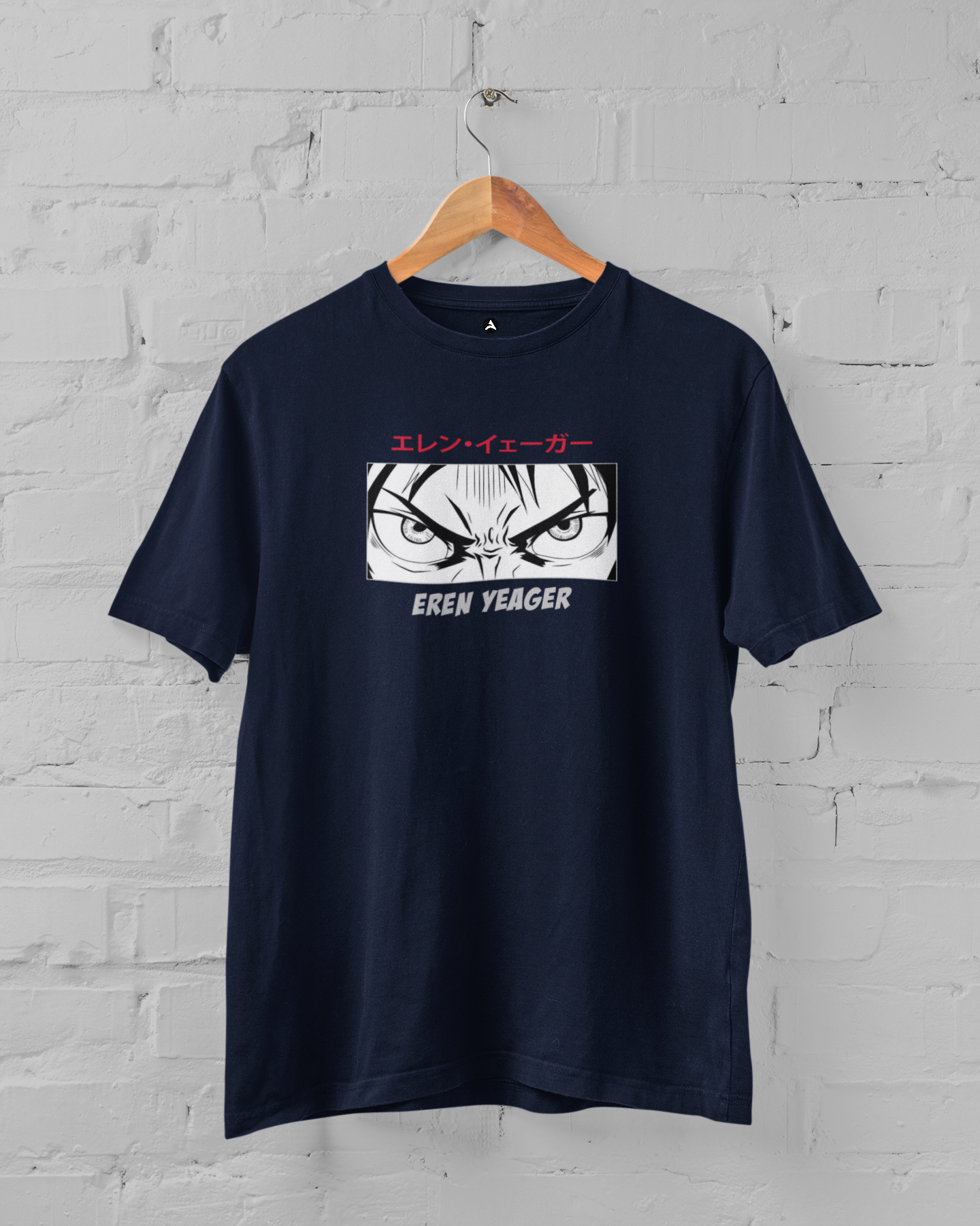 Eren's Eyes- Attack on Titan: Anime- Oversized T-Shirts
