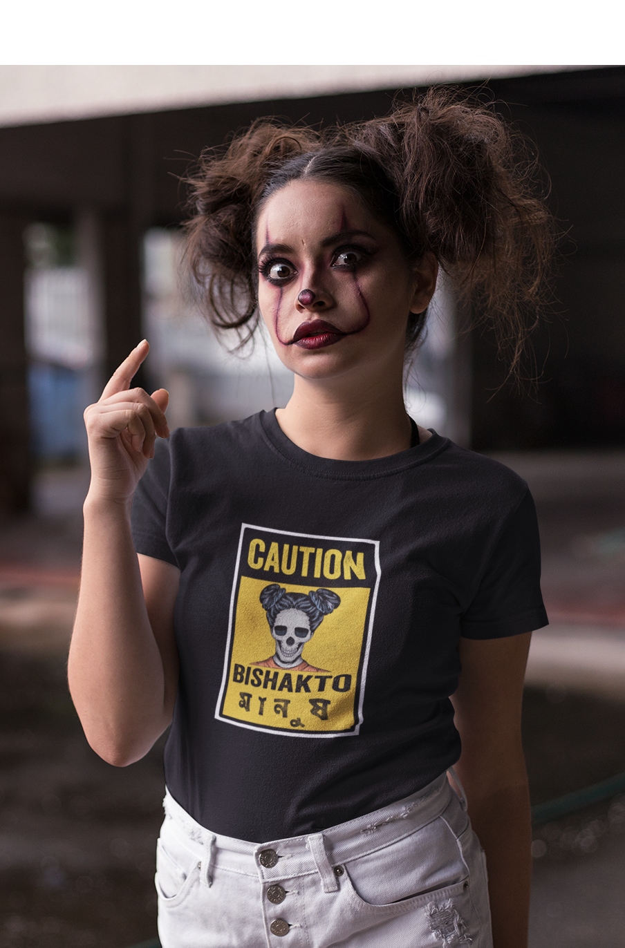 "CAUTION-BISHAKTO MANUSH" HALF-SLEEVE T-SHIRT