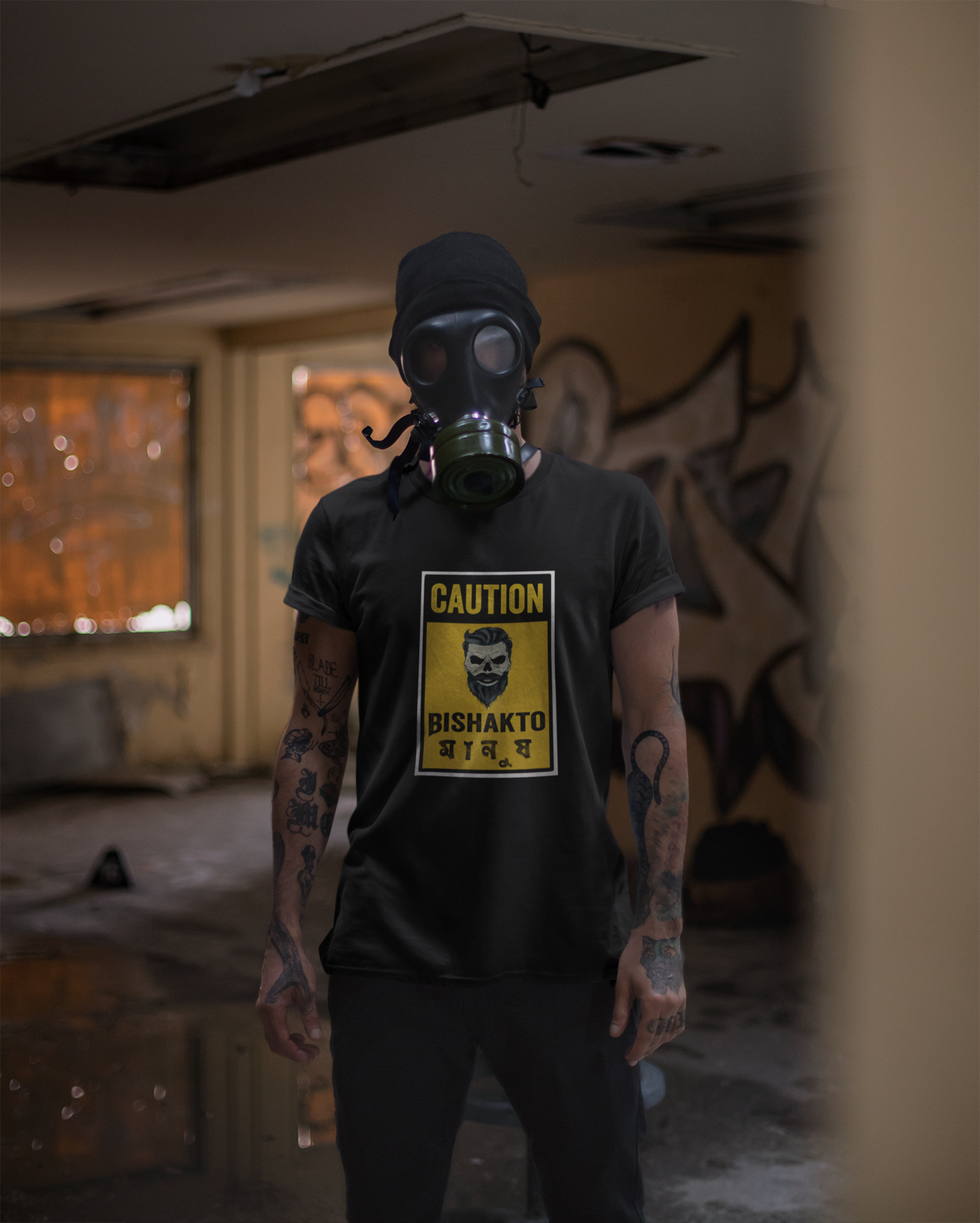 "CAUTION-BISHAKTO MANUSH" HALF-SLEEVE T-SHIRT'S