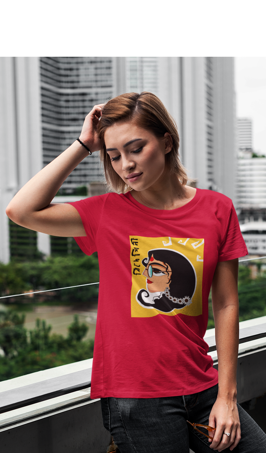 BIDESHINI BIDESHINI : BENGALI FEVER -HALF-SLEEVE T-SHIRTS RED