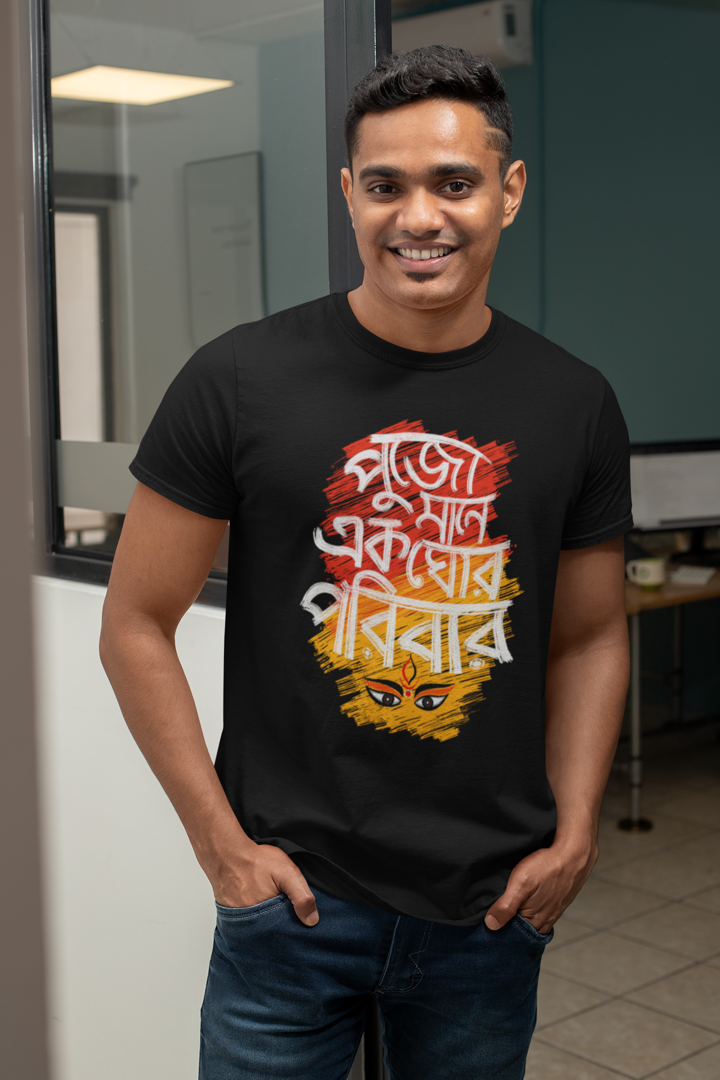 PUJO MANE AK GHOR PARIBAR : BENGALI FEVER - HALF-SLEEVE T-SHIRTS BLACK