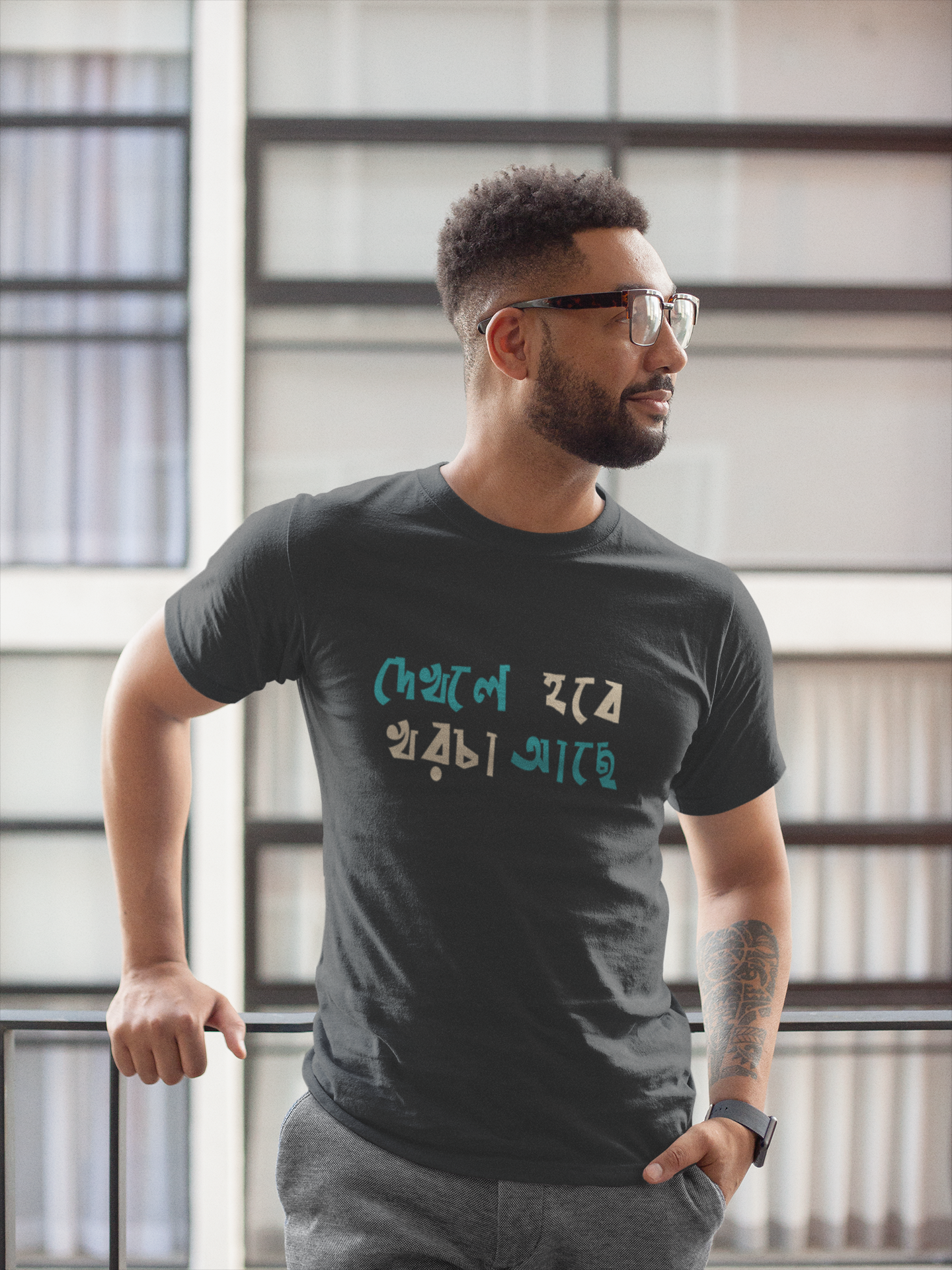 "DEKHLE HOBE KHORCHA ACHE"- BENGALI HALF-SLEEVE T-SHIRT BLACK