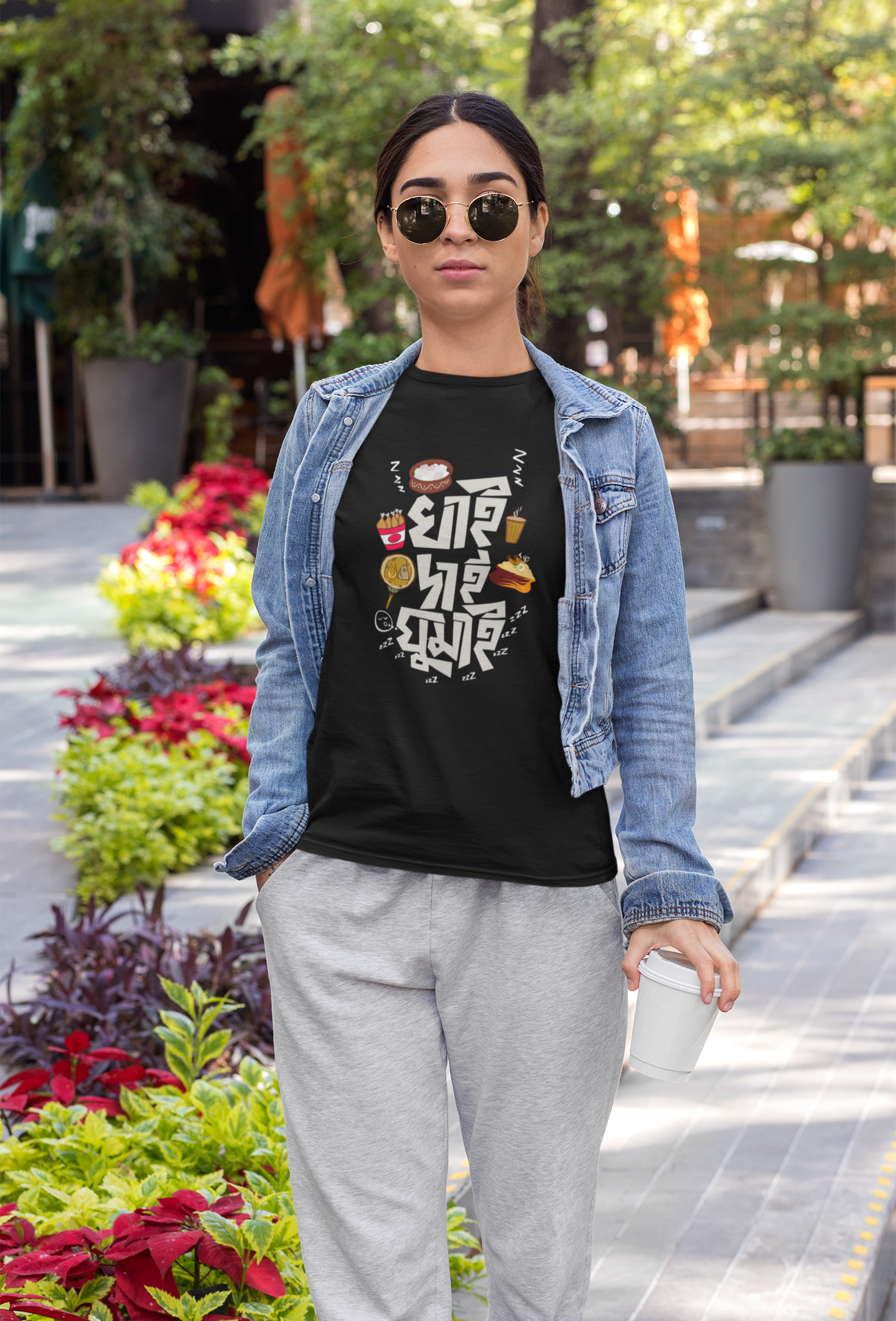KHAI DAI GHUMAI : BENGALI FEVER -HALF-SLEEVE T-SHIRTS BLACK