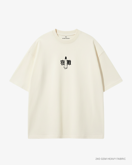 Sukuna King of Curses Anime Unisex Oversized T-Shirt | Antherr Core