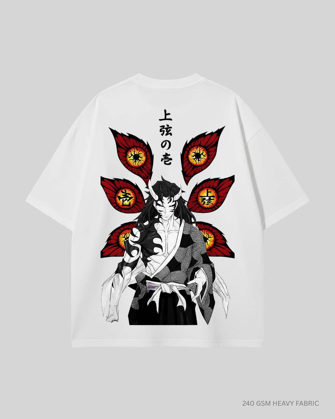 Kokushibo Upper Moon One: Anime, Unisex Oversized T-Shirts White Cotton 240 GSM