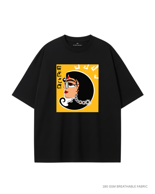 Bideshini Unisex Oversized T-Shirts BLACK Cotton 180 GSM