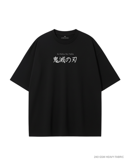 Kimetsu no Yaiba: Anime Unisex Oversized T-Shirts