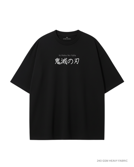 Kimetsu no Yaiba: Anime Unisex Oversized T-Shirts