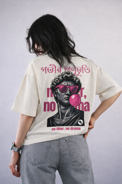 গভীর অনুভূতি Unisex Heavyweight Oversized T-Shirt | Antherr