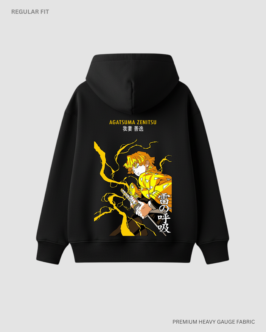 I Am Stronger When I Sleep: Zenitsu: Anime Unisex Winter Hoodies