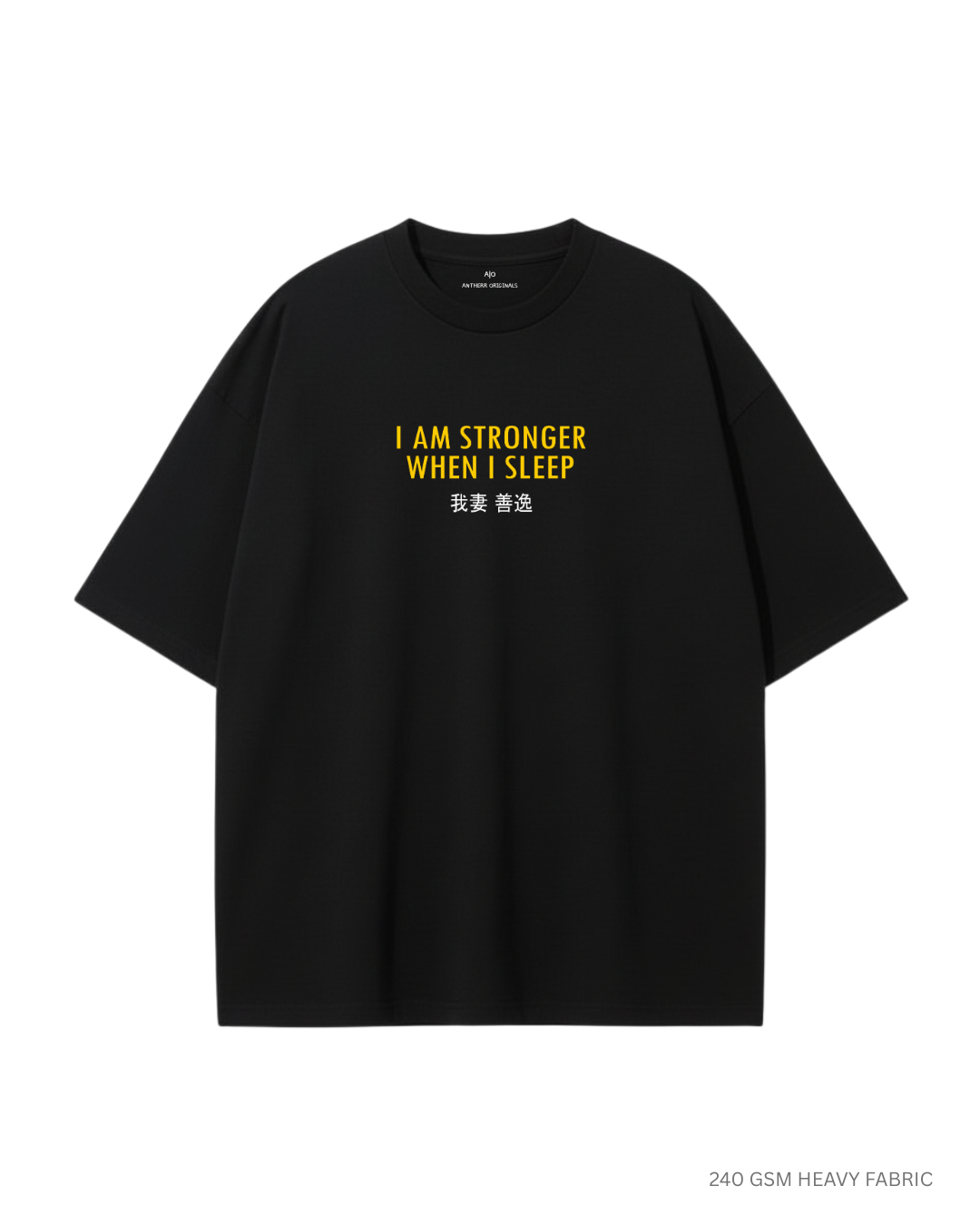 I Am Stronger When I Sleep: Zenitsu Unisex Oversized T-Shirts