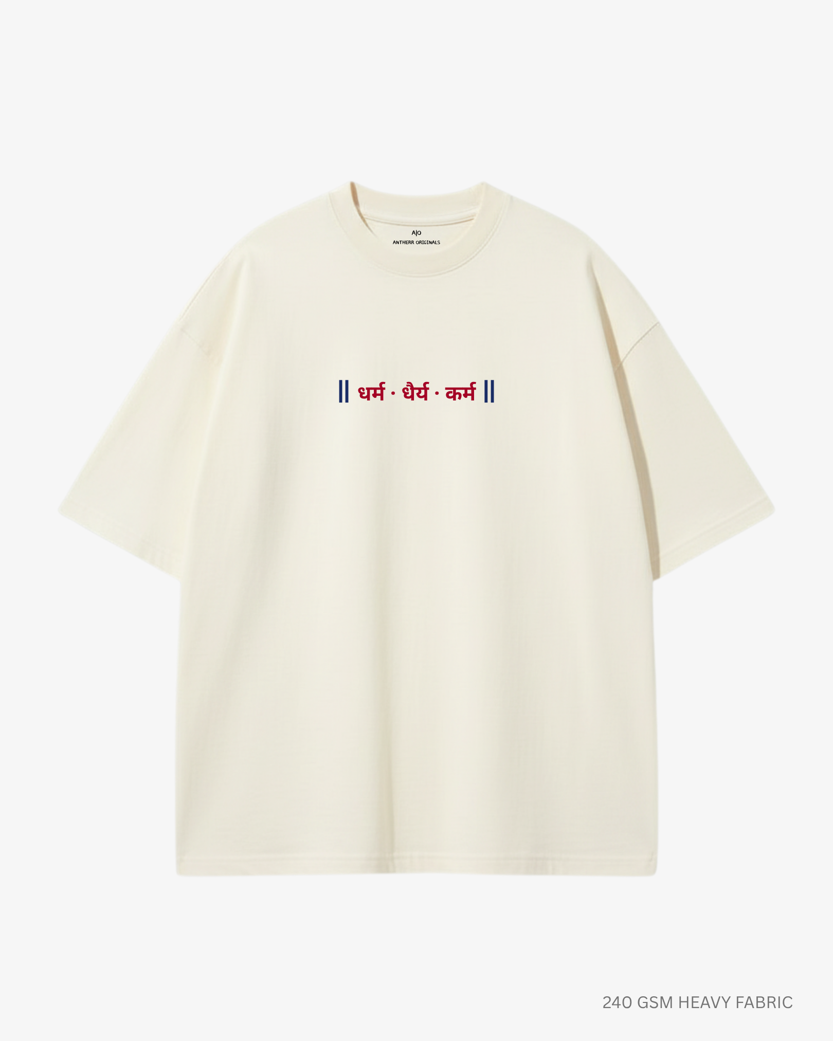 Dharma Lord Krishna Unisex Oversized T-Shirt | Antherr Originals