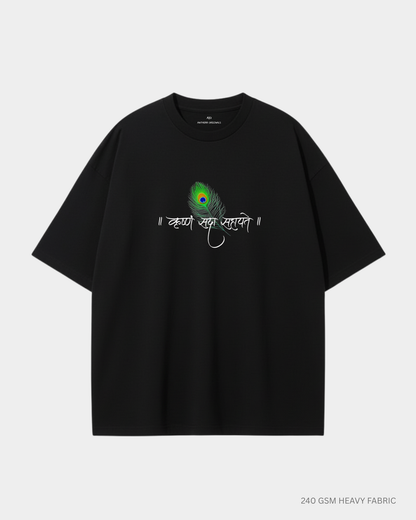 Krishna Satya Unisex Oversized T-Shirt | Antherr Originals