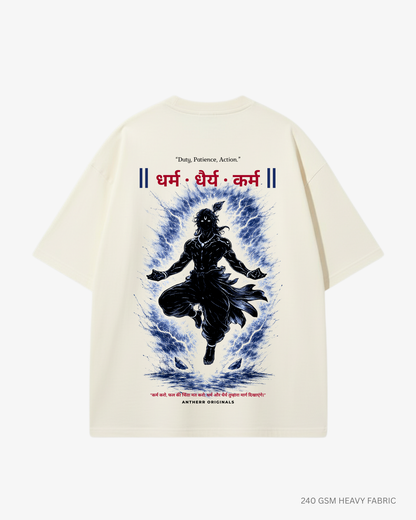Dharma Lord Krishna Unisex Oversized T-Shirt | Antherr Originals