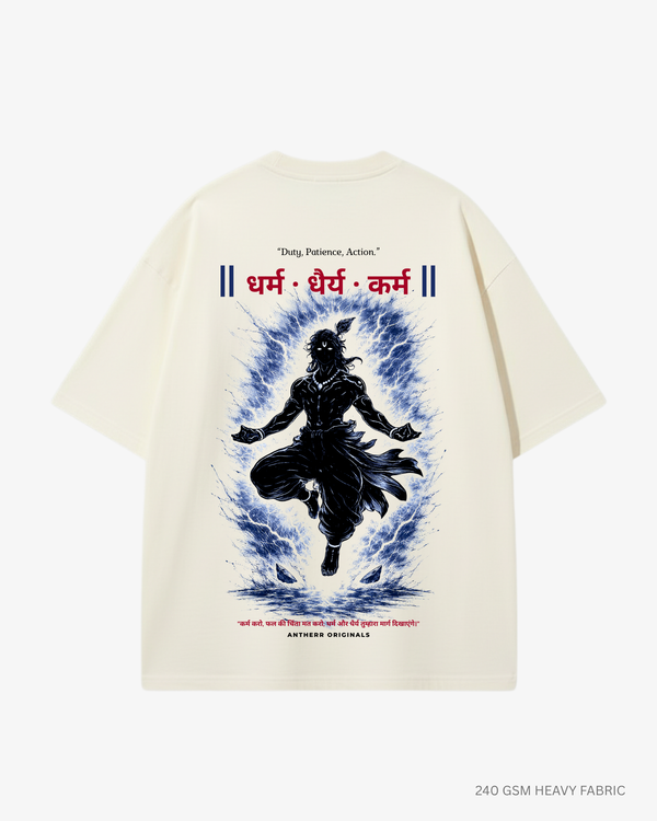 Dharma Lord Krishna Unisex Oversized T-Shirt | Antherr Originals