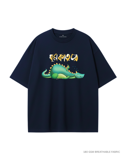 Ghumkature Unisex Oversized T-Shirts NAVY BLUE Cotton 180 GSM