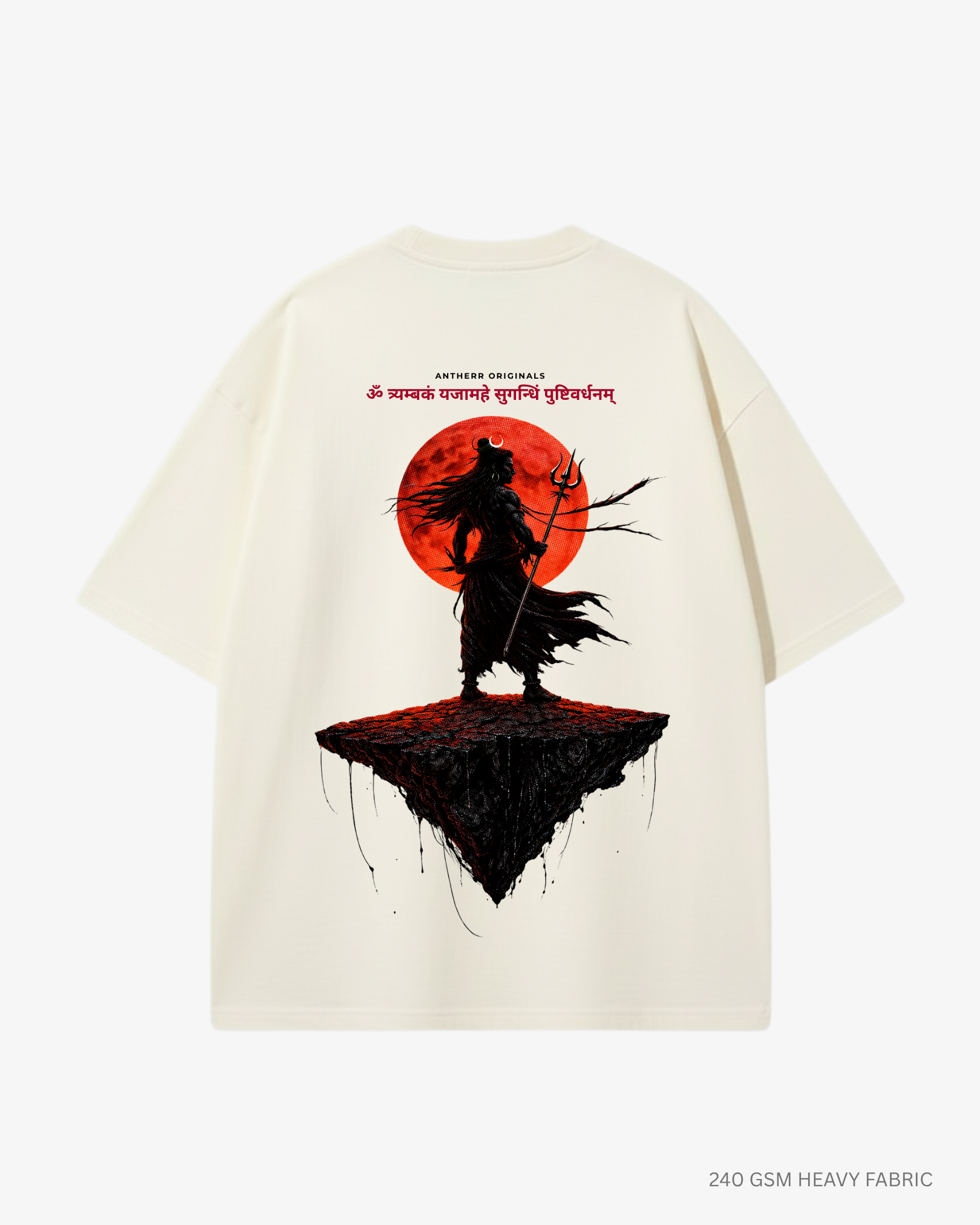 Rudra Eclipse Unisex Oversized T-Shirt | Antherr Originals