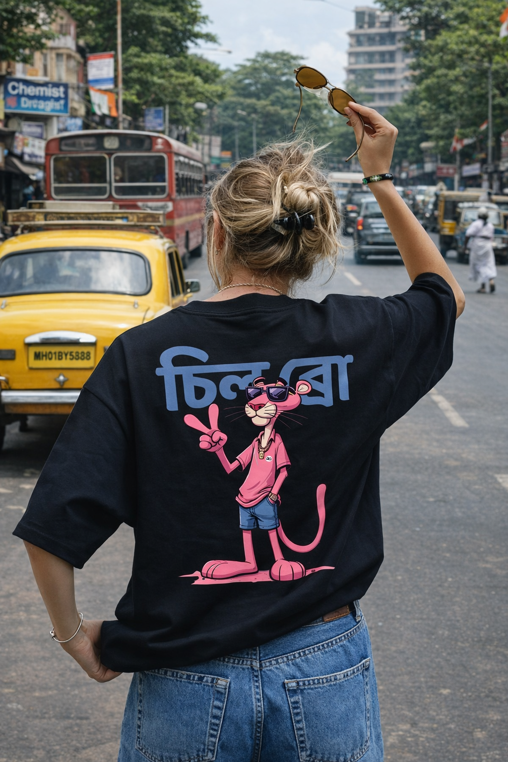 Chill Bro (চিল ব্রো) Unisex Heavyweight Oversized T-Shirt | Antherr