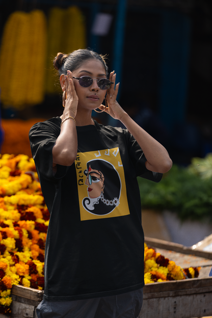 Bideshini Unisex Oversized T-Shirts