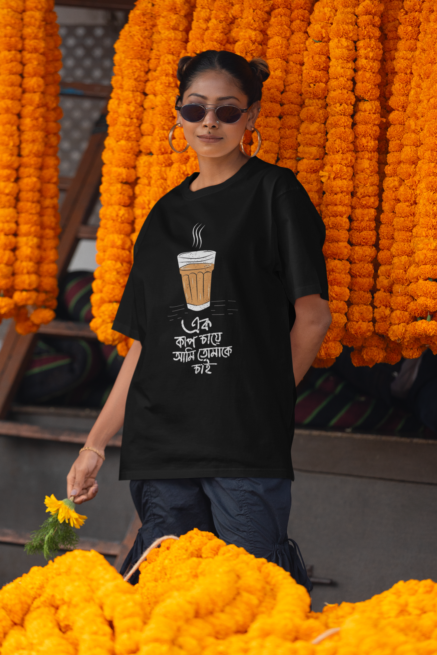Ek Cup Chaa Unisex Oversized T-Shirts
