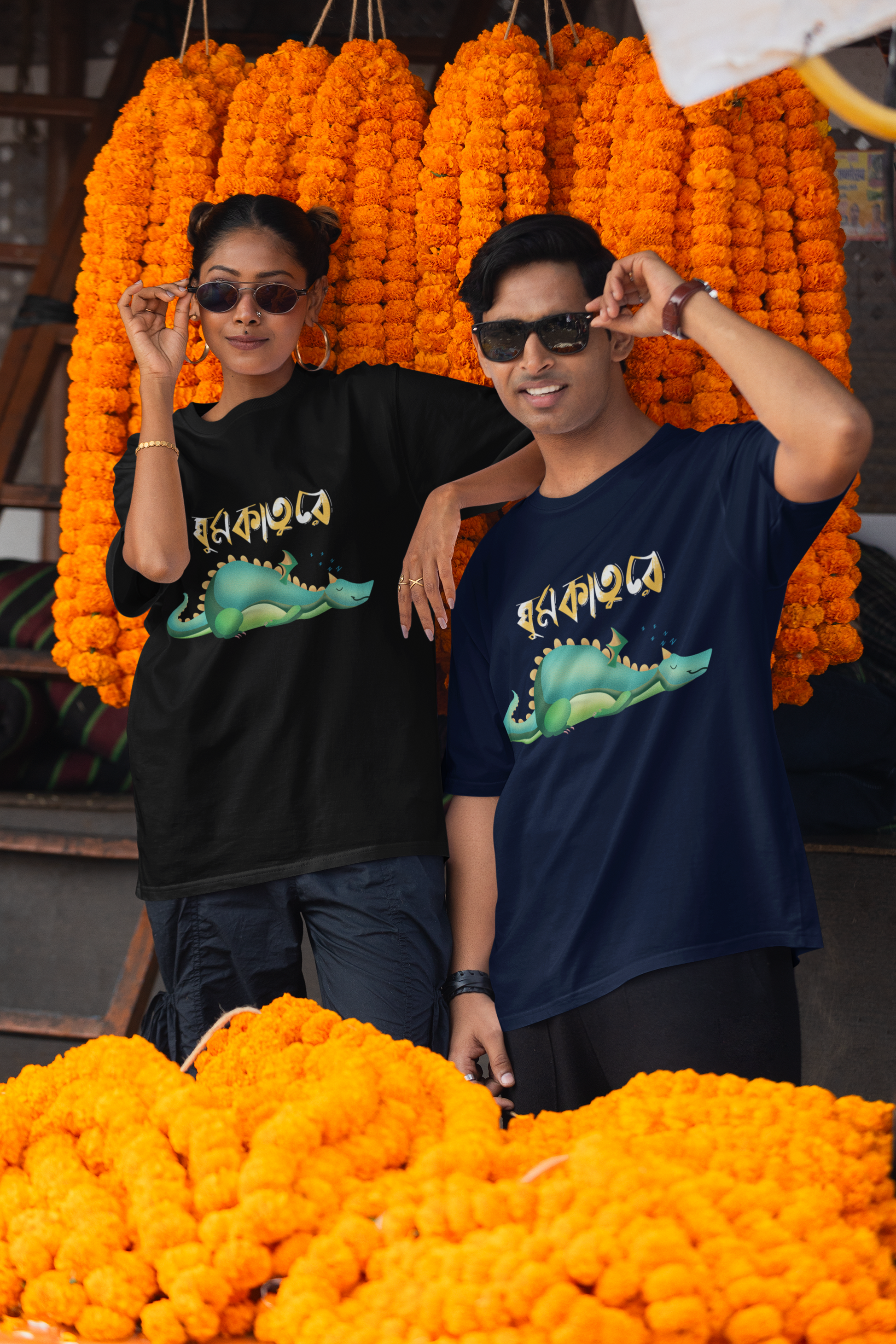 Ghumkature Unisex Oversized T-Shirts