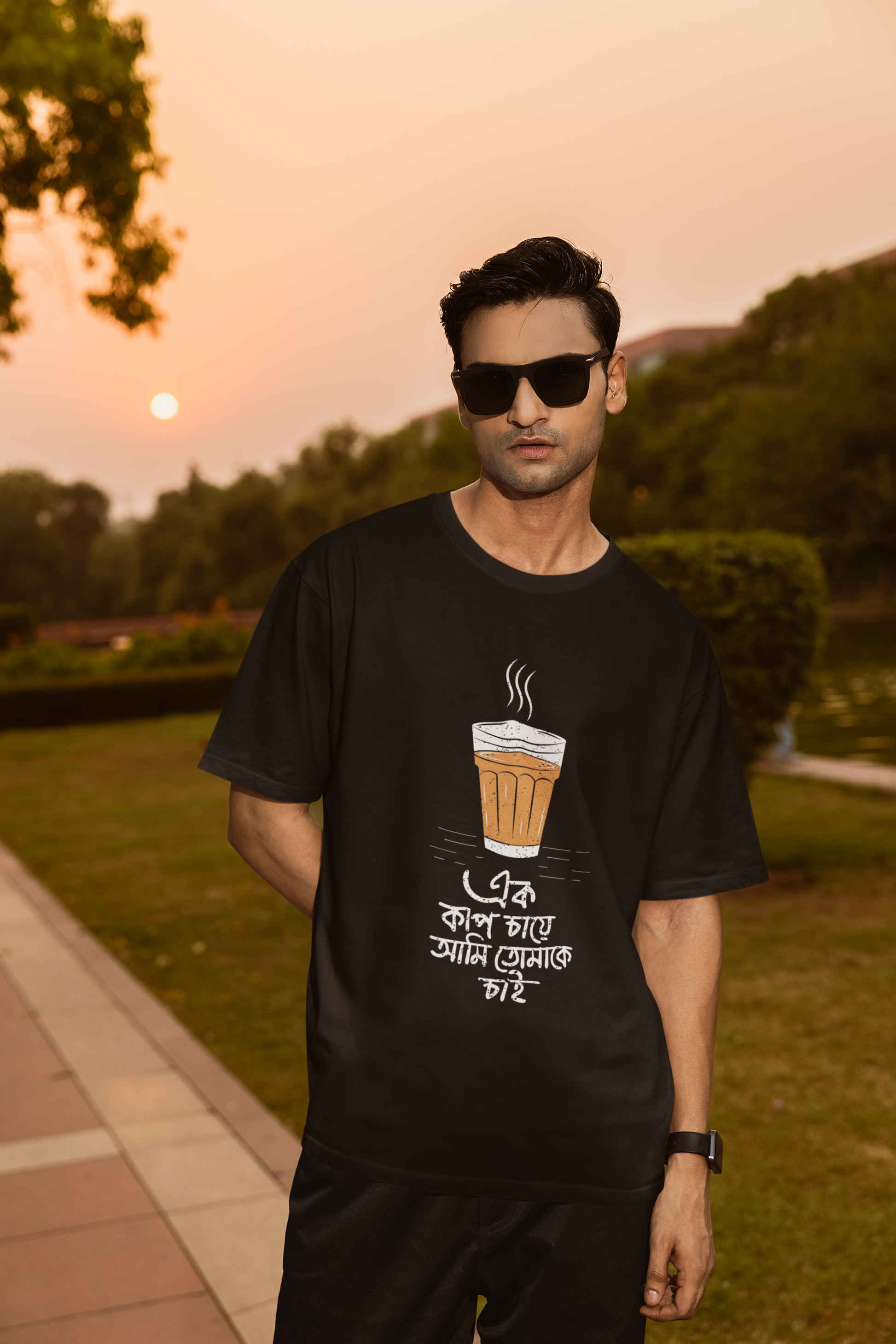 Ek Cup Chaa Unisex Oversized T-Shirts