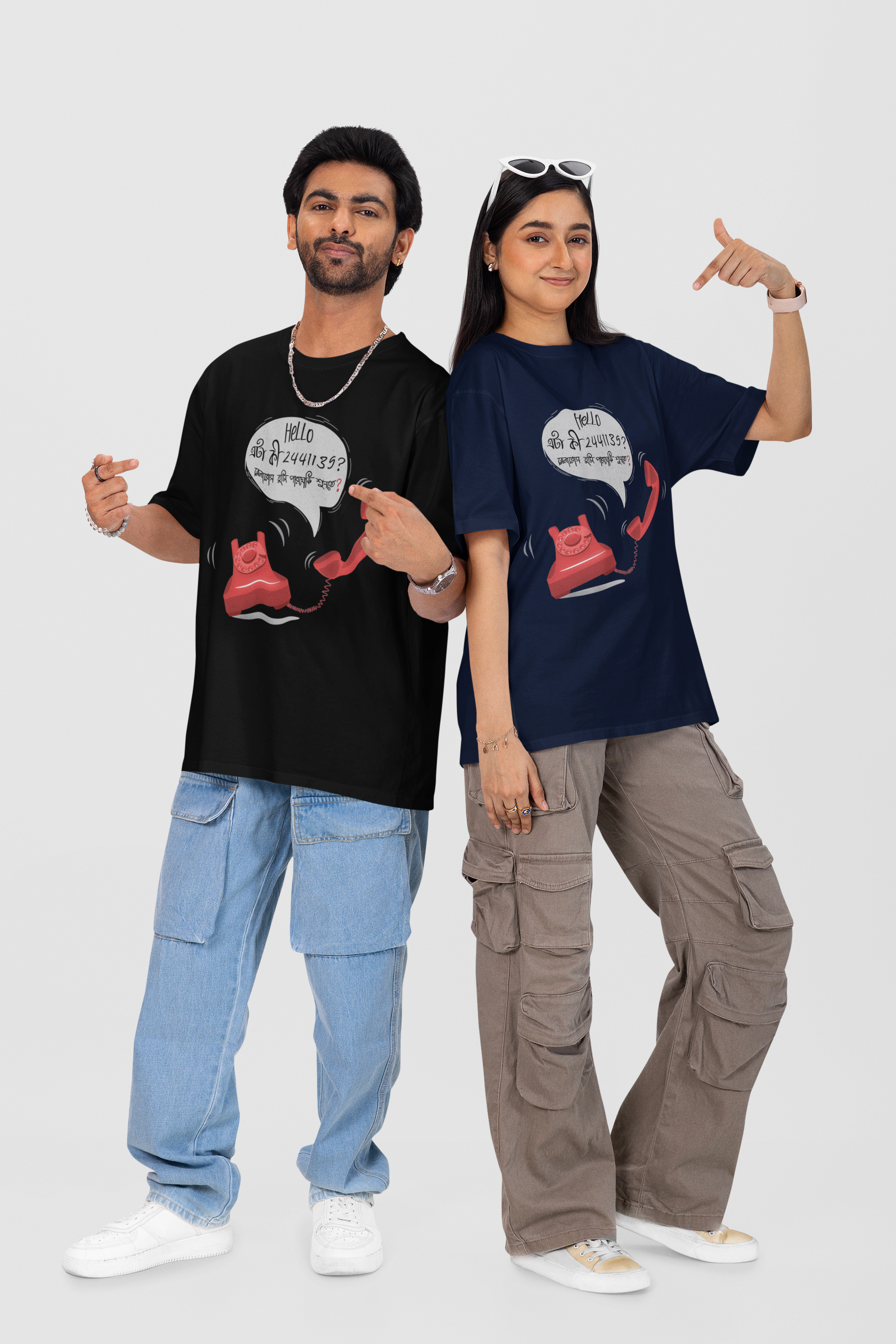 Eta ki 2441139 Unisex Oversized T-Shirts