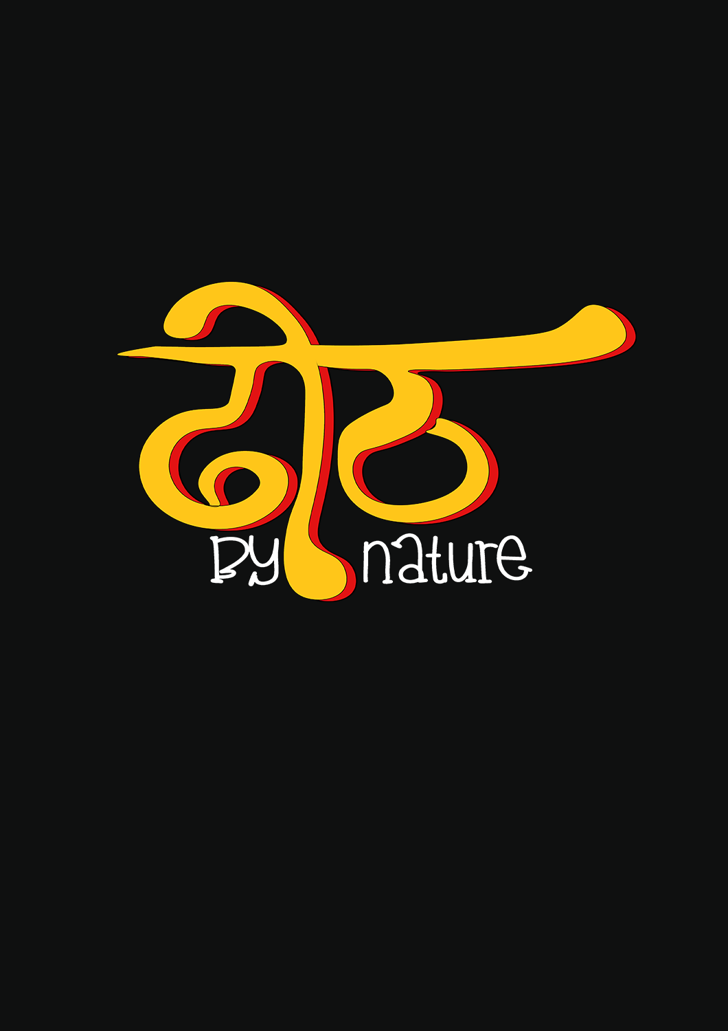 "DHEET BY NATURE" - HALF-SLEEVE T-SHIRT'S