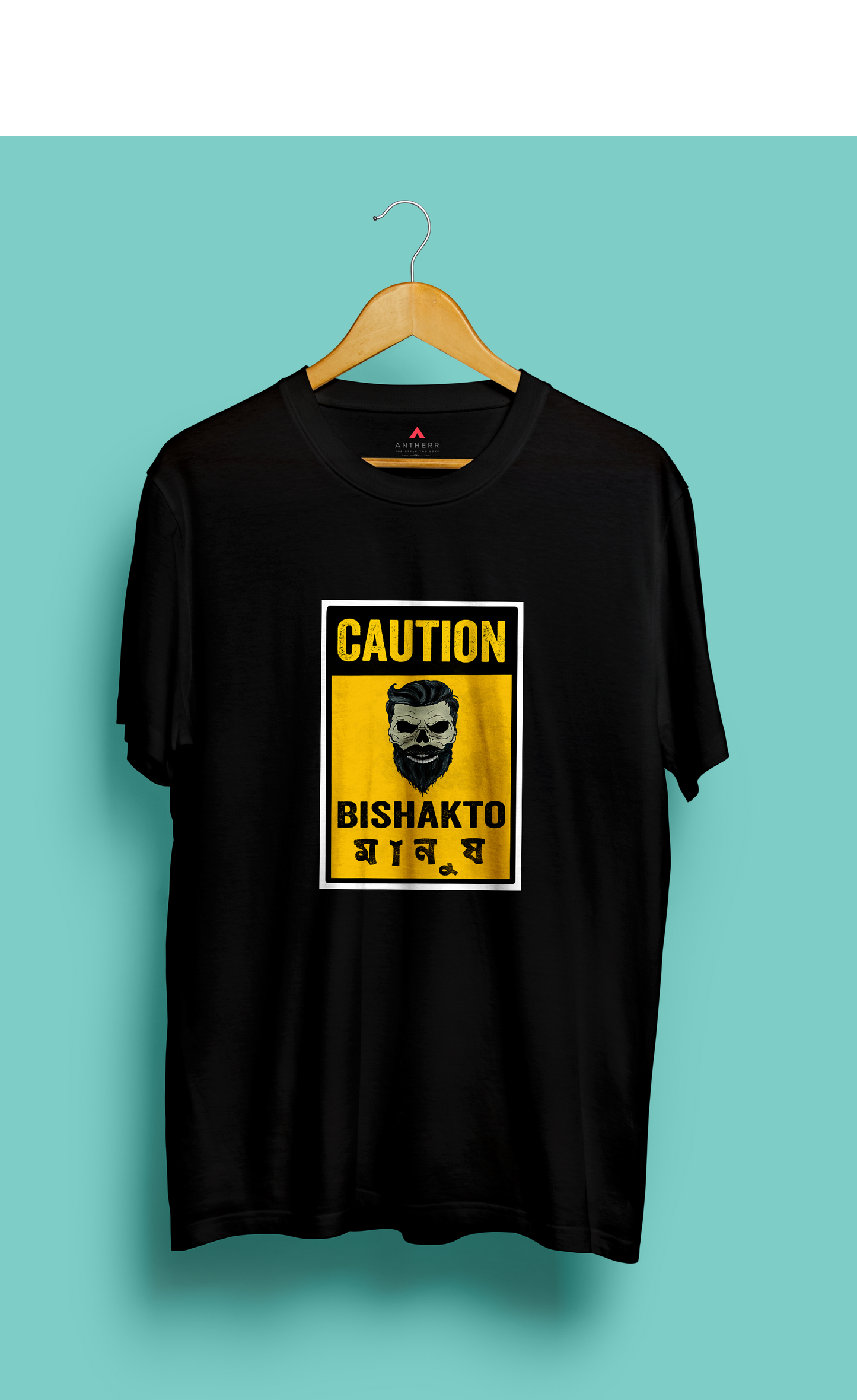"CAUTION-BISHAKTO MANUSH" HALF-SLEEVE T-SHIRT'S BLACK