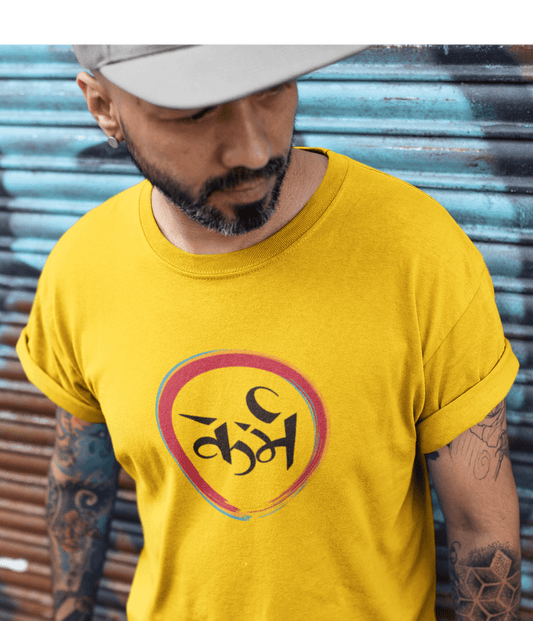 KARMA : HALF-SLEEVE T-SHIRTS YELLOW